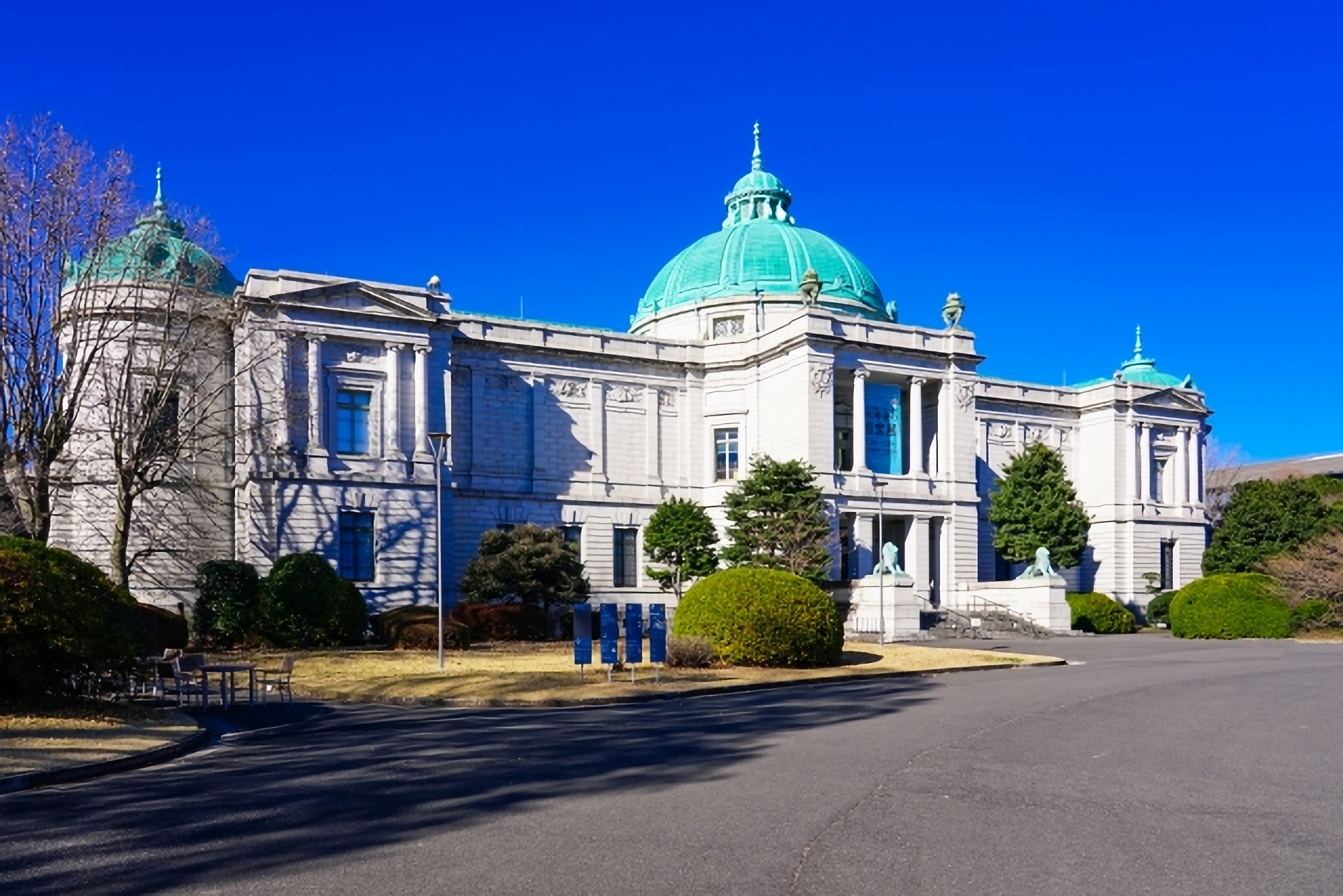 東京国立博物館 表慶館